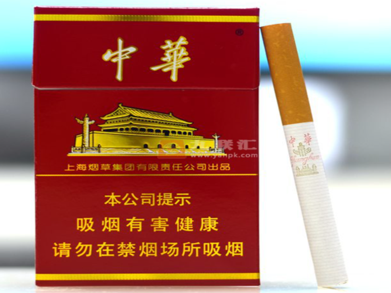工厂物料仓储与成本核算管理流程